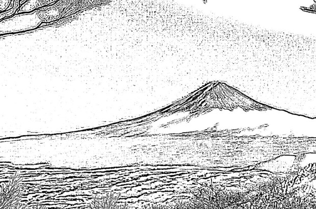 富士山 Naito1008 さんのイラスト ニコニコ静画 イラスト