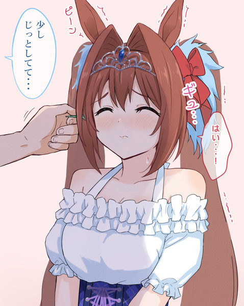 勘違いするダスカ 柴崎しょうじ さんのイラスト ニコニコ静画 イラスト