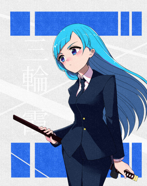 みわちゃん ろくすっぽ さんのイラスト ニコニコ静画 イラスト