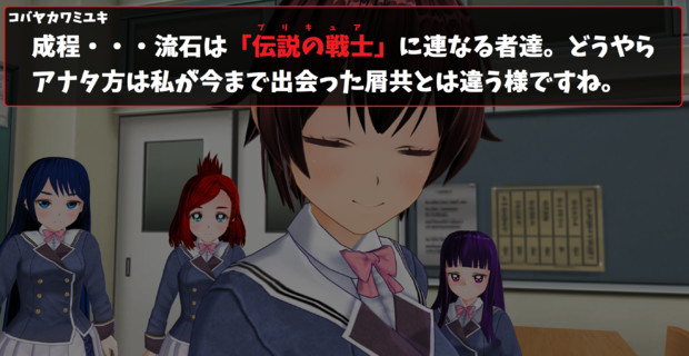 魅入られしもの 赤文字 さんのイラスト ニコニコ静画 イラスト