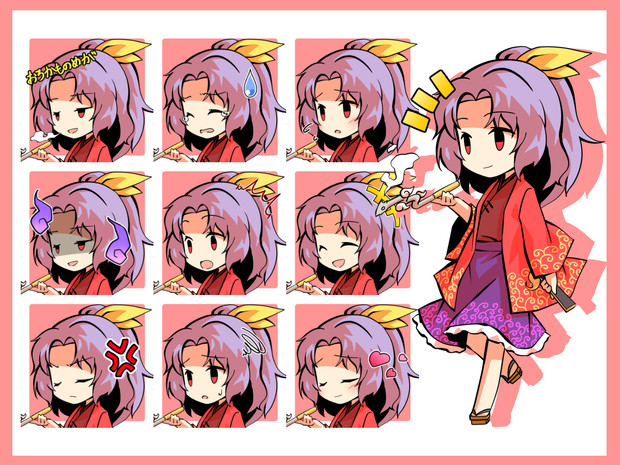デフォルメ駒草山如立ち絵 アイコン はるか さんのイラスト ニコニコ静画 イラスト