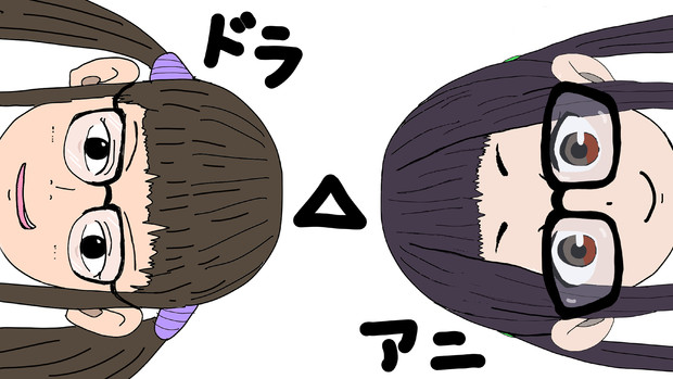 ドラマ アニメ ゆるキャン の大垣千明 さん てりあや 犬もどき さんのイラスト ニコニコ静画 イラスト