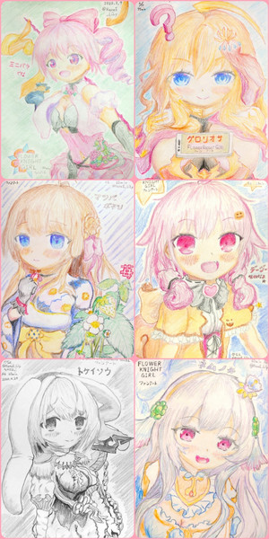 花騎士ワンドロまとめ 002 かなえっ なのだよ さんのイラスト ニコニコ静画 イラスト