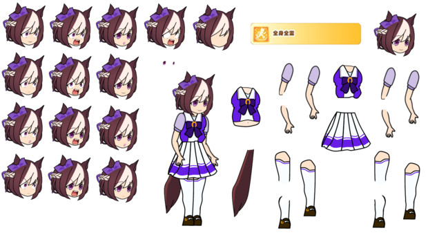 千賀風 スペシャルウィーク Dx版 透過素材 マジキチ 津院ター坊 さんのイラスト ニコニコ静画 イラスト