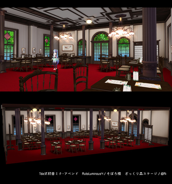 Mmdステージ配布 大正ロマンカフェ Ai さんのイラスト ニコニコ静画 イラスト