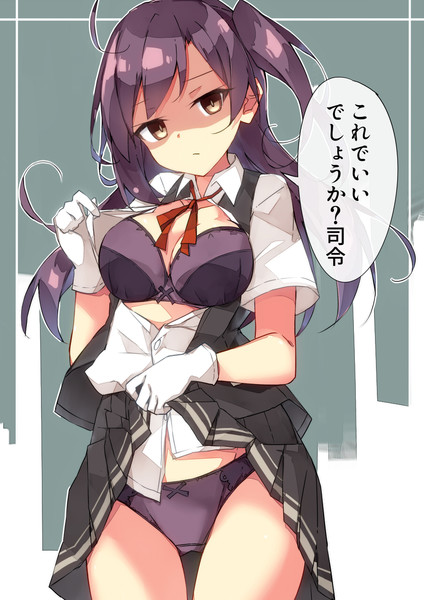 萩風ちゃん べりたぼ さんのイラスト ニコニコ静画 イラスト