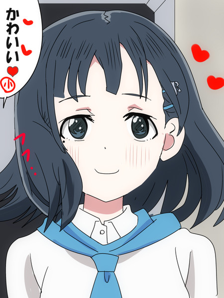 パン屋の看板娘椎ちゃん かるた さんのイラスト ニコニコ静画 イラスト