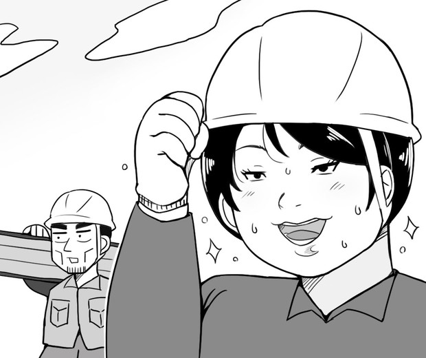 無題 Diz さんのイラスト ニコニコ静画 イラスト
