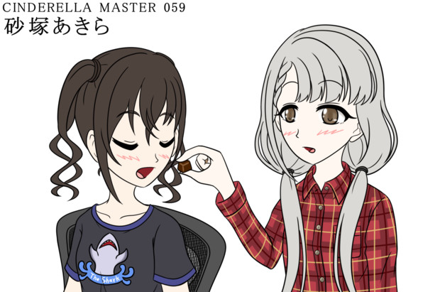 Cm砂塚あきら ドラマパート 初期頭p さんのイラスト ニコニコ静画 イラスト