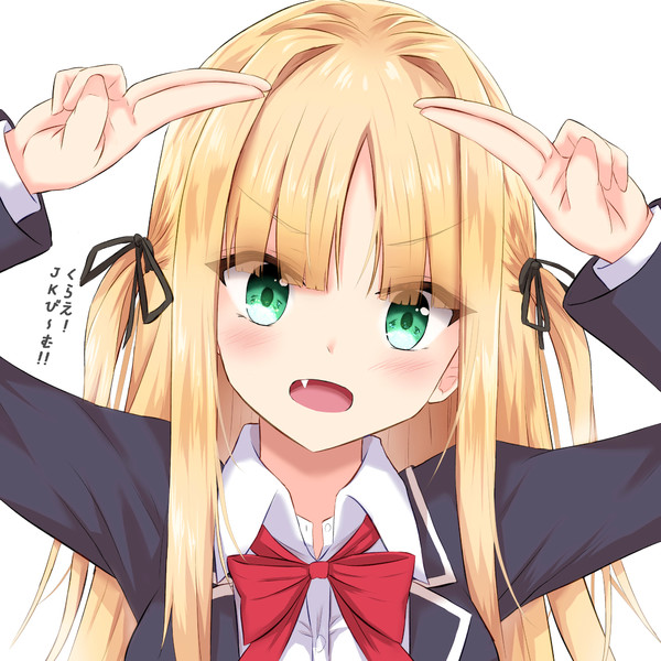 金髪jk きりや さんのイラスト ニコニコ静画 イラスト