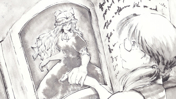 二次元と三次元の境界 Ya さんのイラスト ニコニコ静画 イラスト