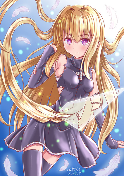イヴちゃん どっとじっぷ さんのイラスト ニコニコ静画 イラスト