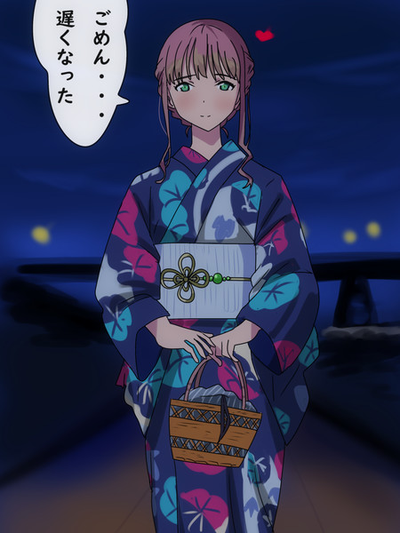 夢芽ちゃん浴衣でデート かるた さんのイラスト ニコニコ静画 イラスト