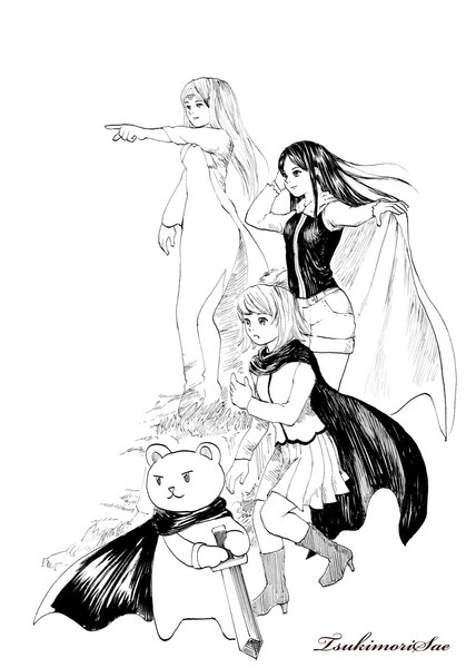時の魔女第１話扉絵 旅立ち 月森冴 さんのイラスト ニコニコ静画 イラスト