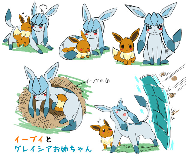 おねショタとなると思った 改名 妖精もちさん さんのイラスト ニコニコ静画 イラスト