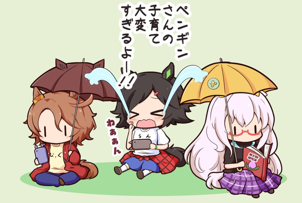 ごましおさん property-madagascar.com