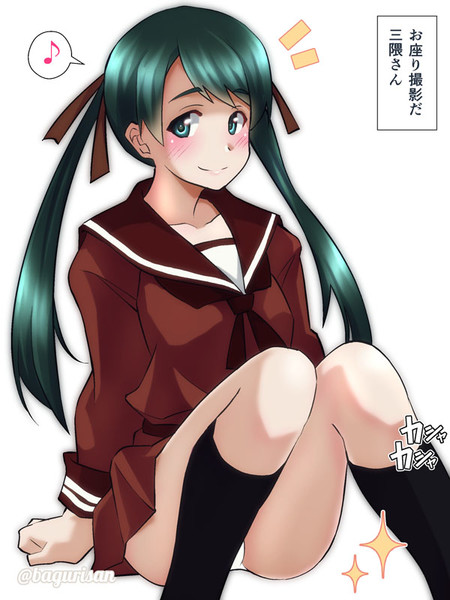 お座り撮影だ三隈さん あきちん さんのイラスト ニコニコ静画 イラスト