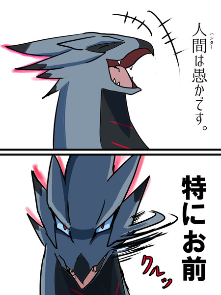 バルfuck ベクト さんのイラスト ニコニコ静画 イラスト