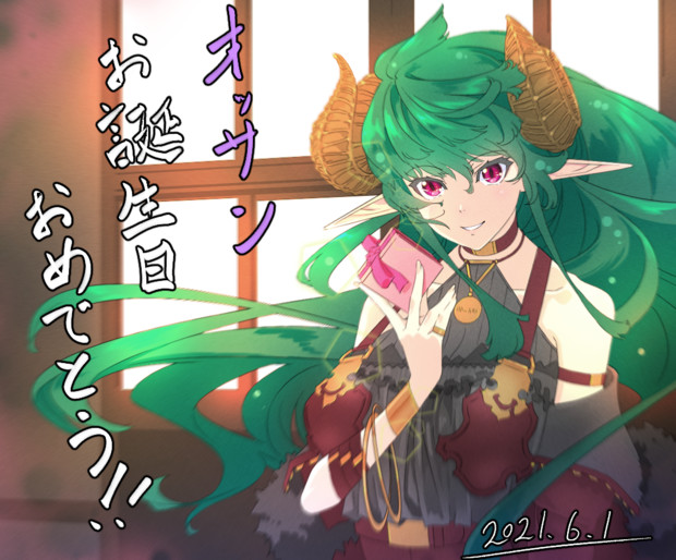 オッサン誕生日記念 フタ付き さんのイラスト ニコニコ静画 イラスト