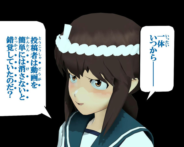 のだ や１７５ くすいー さんのイラスト ニコニコ静画 イラスト
