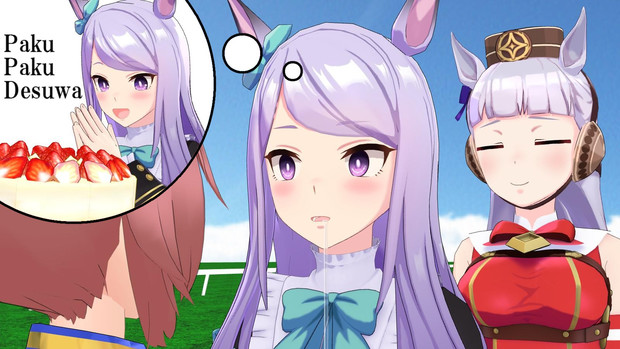 極限までスイーツを我慢して禁断症状起こしたマックイーン そらまめ さんのイラスト ニコニコ静画 イラスト