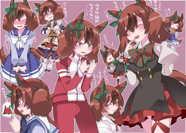 どこをとってもかわいいネイチャさん ハマー さんのイラスト ニコニコ静画 イラスト