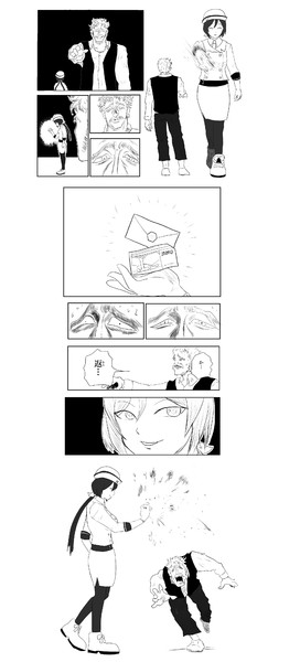 Ura優勝未達成による温泉旅行券の末路 博麗ツカサ さんのイラスト ニコニコ静画 イラスト
