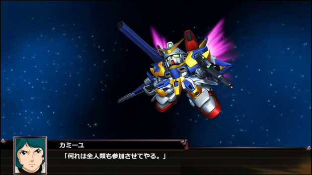 電波を放つ子供など 薄気味が悪い 正論 カミーユ 精神崩壊 さんのイラスト ニコニコ静画 イラスト