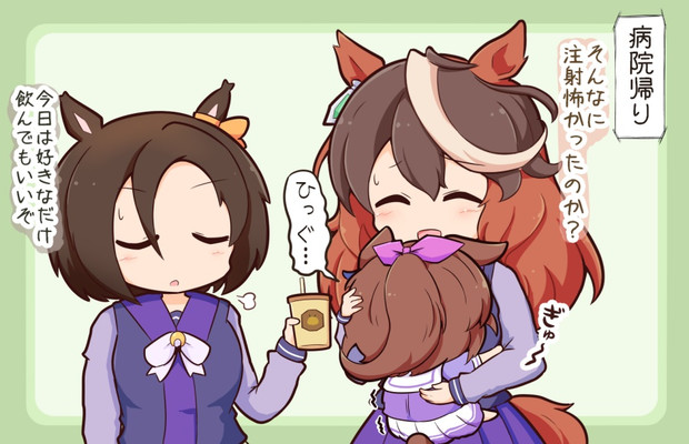 こわかった ごましお さんのイラスト ニコニコ静画 イラスト