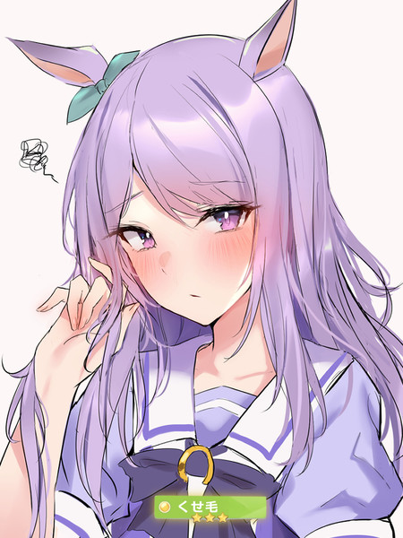 くせ毛マックイーン Yuyu さんのイラスト ニコニコ静画 イラスト