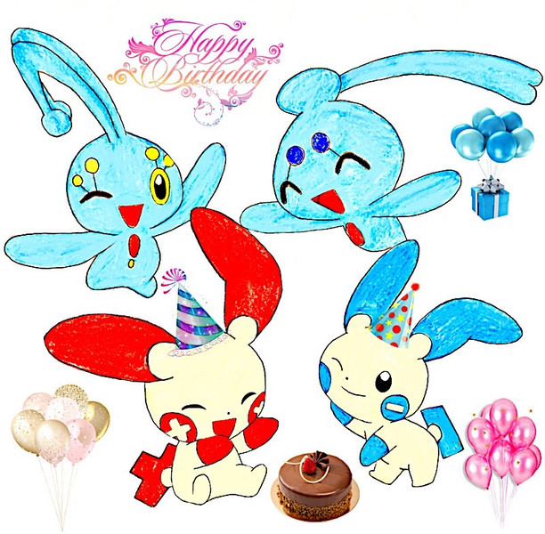 印刷可能 おめでとう ポケモン 誕生 日 イラスト おめでとう ポケモン 誕生 日 イラスト Combrojosgbbi