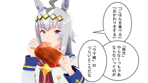 財布の 覚悟はいいか オレはできてる ごマ天 さんのイラスト ニコニコ静画 イラスト