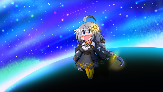 星空を捕まえに行きたい