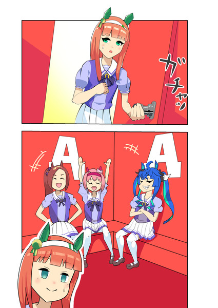 格付けチェック まさい さんのイラスト ニコニコ静画 イラスト