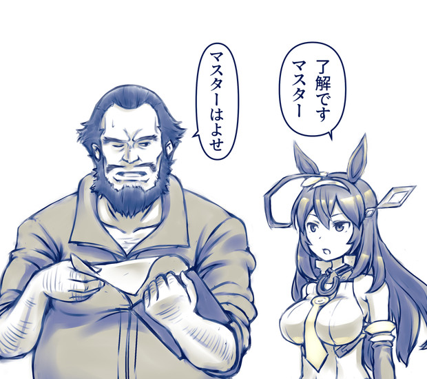 ジンネマントレーナー くさば さんのイラスト ニコニコ静画 イラスト