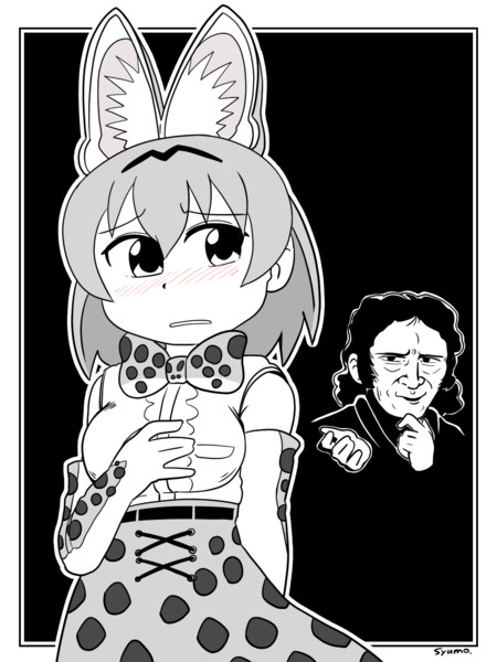 ロッジ事件の担当刑事がしつこい