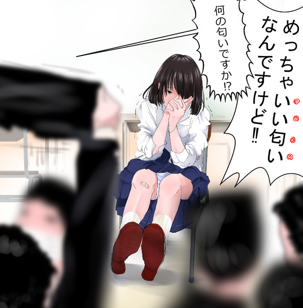 Tongpoo さんのイラスト ニコニコ静画 イラスト