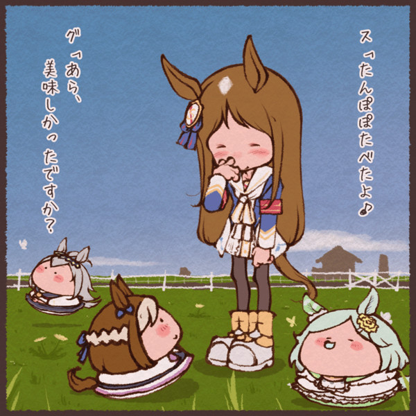 たんぽぽ食べたよって動画のタイトルが可愛かったので おかっぱ さんのイラスト ニコニコ静画 イラスト