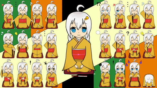 落語家風 紲星あかり立ち絵素材 Psd形式 転寝 さんのイラスト ニコニコ静画 イラスト