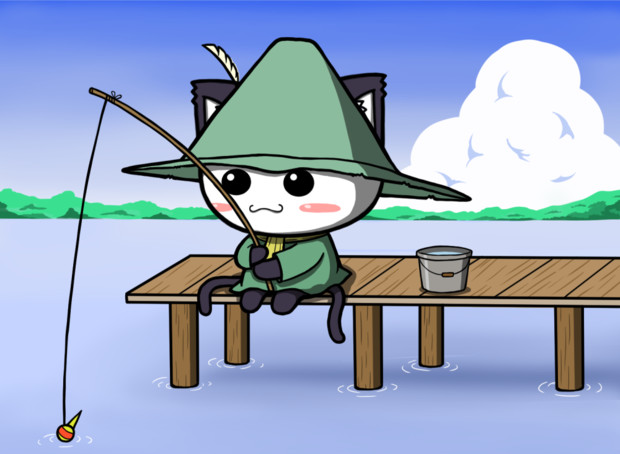 ポジティブ猫ヤミーくん 釣り スナフキン 毛利ユウキ さんのイラスト ニコニコ静画 イラスト