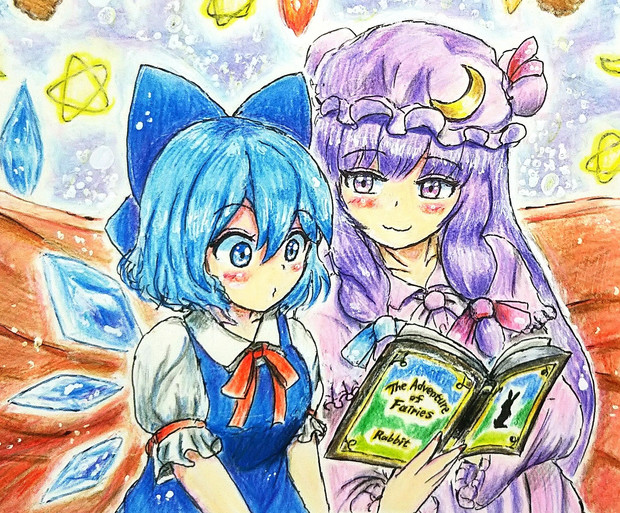 魔法使いさんの読書会 拡大版 浜宮南瓜 C99金 東シ36a さんのイラスト ニコニコ静画 イラスト