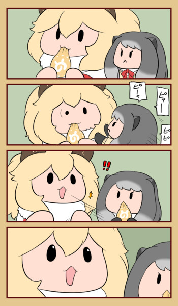 ジャパまんの奪いあいに負けたねこ ボコボコ さんのイラスト ニコニコ静画 イラスト