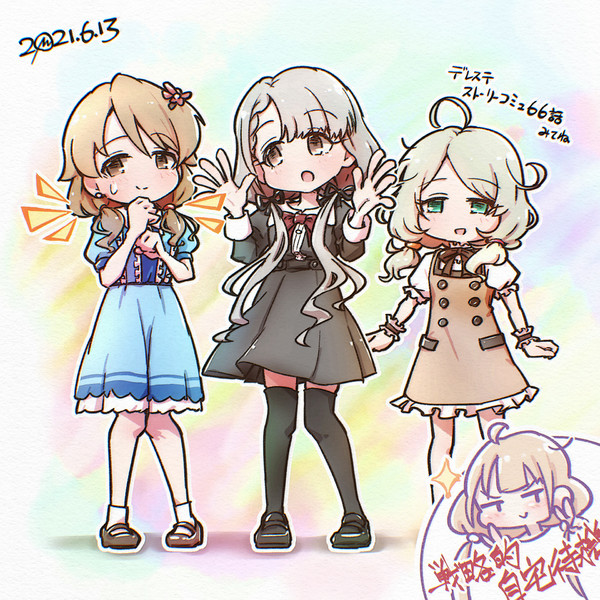 下ツインテール森久保乃々 あずまうど さんのイラスト ニコニコ静画 イラスト