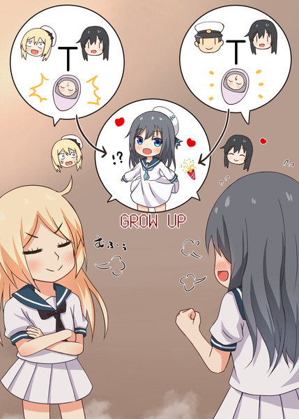 希望的観測 こみちん さんのイラスト ニコニコ静画 イラスト