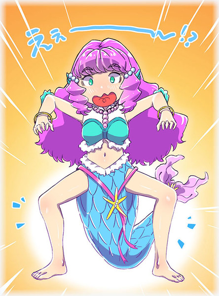 ～人間の足を貰えたローラ～
