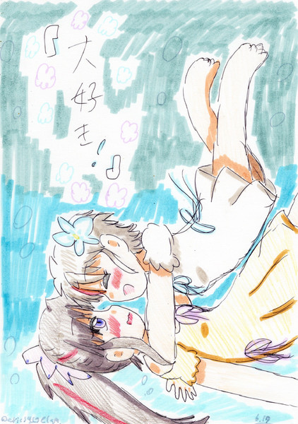だいすきのちから 雪風 コメ荒らし厳禁のすがた さんのイラスト ニコニコ静画 イラスト