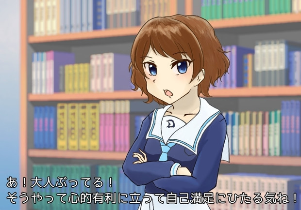 風宮より フラマ さんのイラスト ニコニコ静画 イラスト