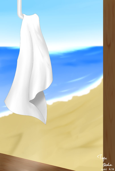 海辺の家 豆腐男 さんのイラスト ニコニコ静画 イラスト
