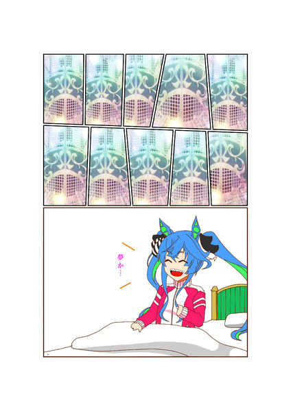 ツインターボvsウマ娘プリティーダービー2回戦 Dasinomoto さんのイラスト ニコニコ静画 イラスト