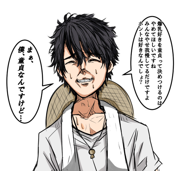 理想は常に高く、夢想に生き、そして心は硝子